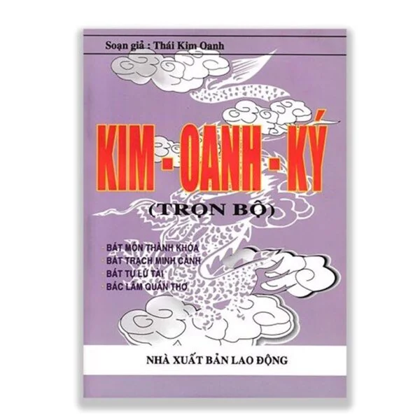 Kim Oanh Ký Trọn Bộ