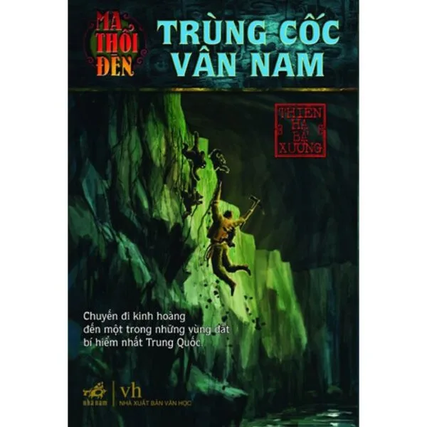 Ma Thổi Đèn: Trùng Cốc Vân Nam - Thiên Hạ Bá Xướng