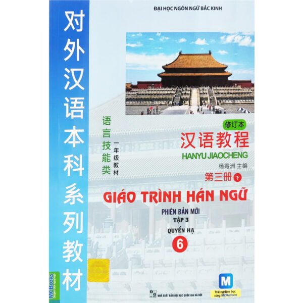 giao trinh han ngu 6 tap 3 quyen ha phien ban moi